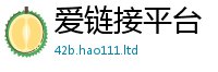 7777788888管家婆老家凤凰和王中王493333特马王中王
